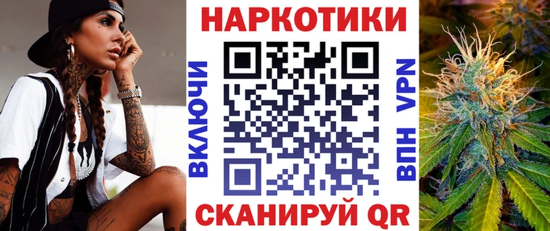 МЕТАДОН Сухой Лог