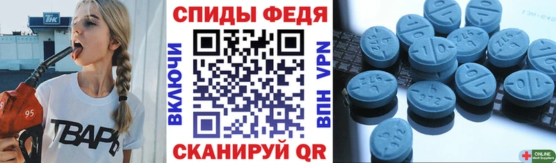 АМФ 98% Сухой Лог