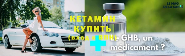 круглые Киреевск