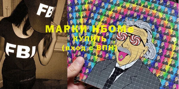 прущая мука Алексин