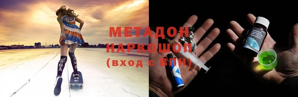 герыч Алзамай