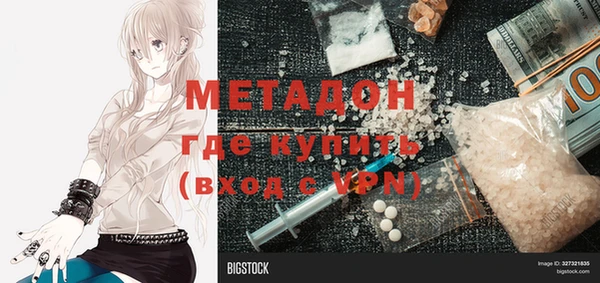 герыч Алзамай