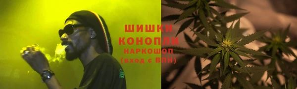 скорость mdpv Алексеевка