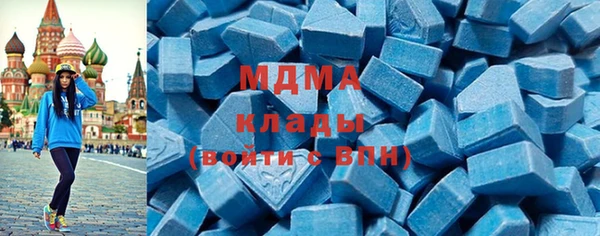 герыч Алзамай
