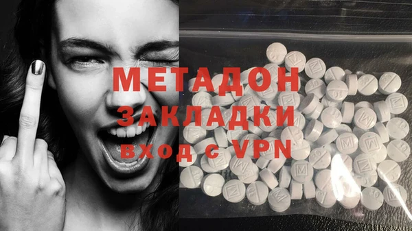 прущая мука Алексин