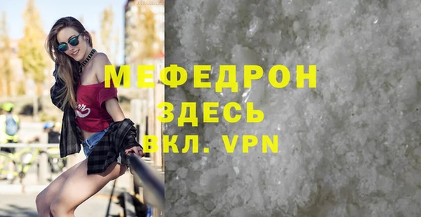 хмурый Кинешма