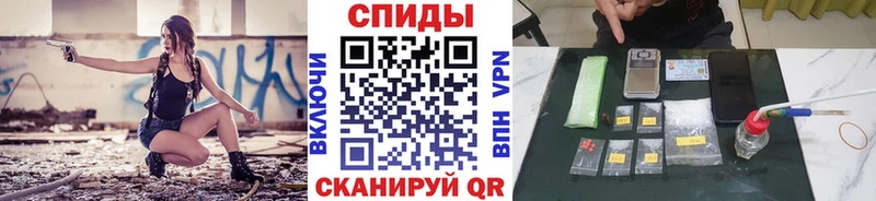 Первитин кристалл  Сухой Лог 