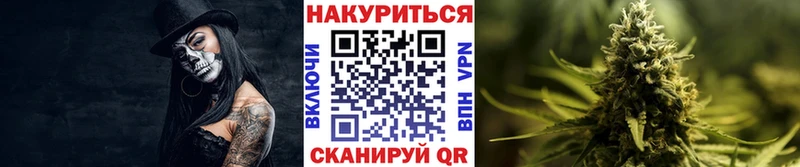 Бошки марихуана гибрид  наркота  Сухой Лог 